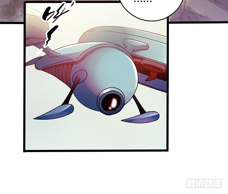 第1章 蓝色闪电3-第4话