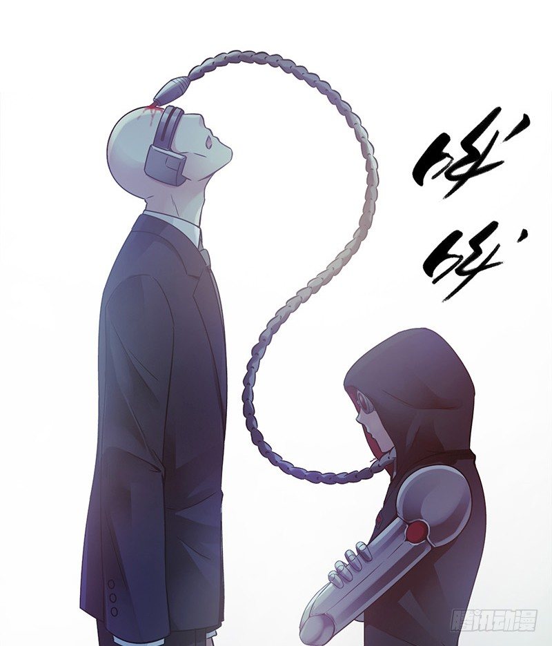 第1章 蓝色闪电3-第4话