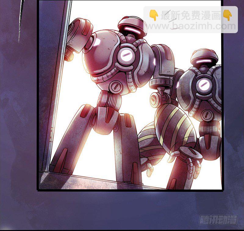 第1章 蓝色闪电3-第4话