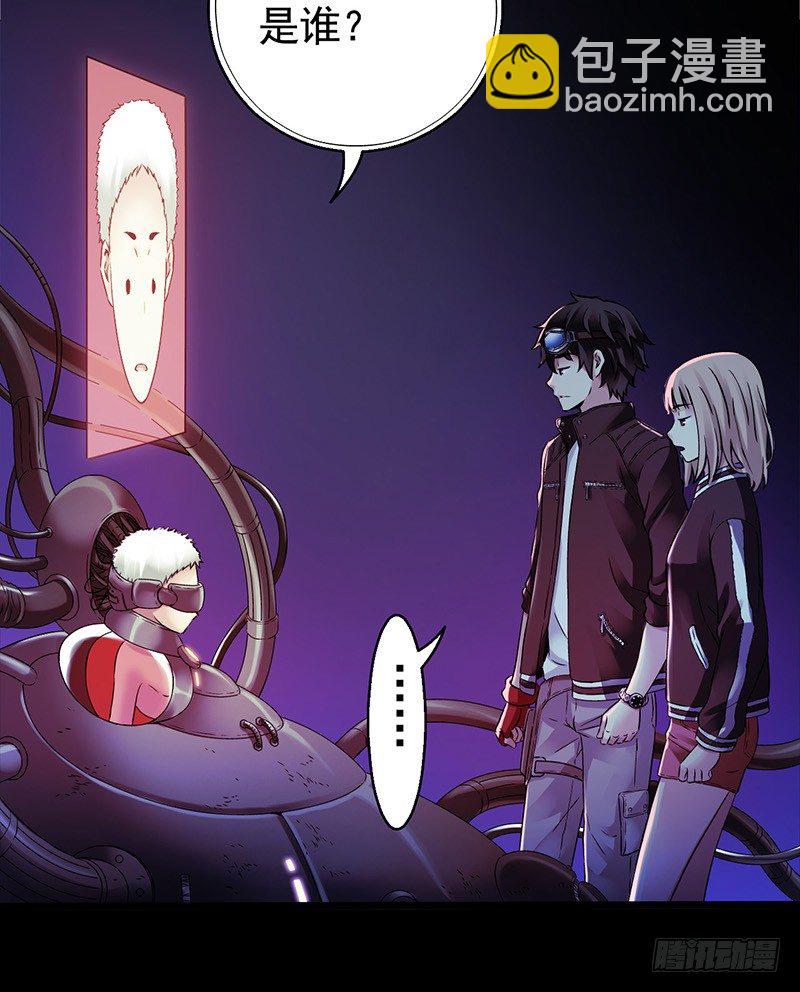 第3章 灵魂奏鸣曲7(1/2)-第34话