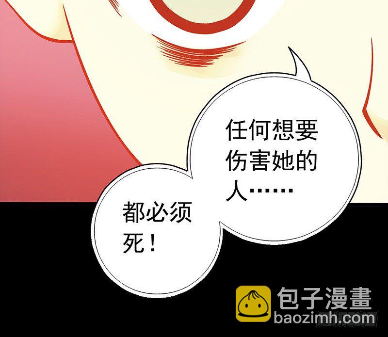 第3章 灵魂奏鸣曲7(1/2)-第34话