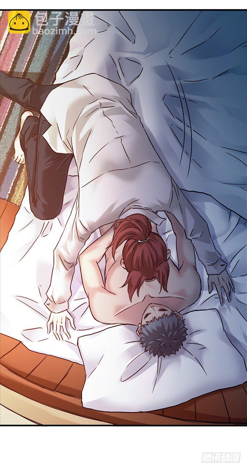 第3章 尾声-第36话