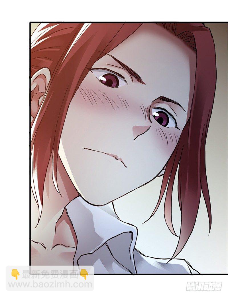 第3章 尾声-第36话