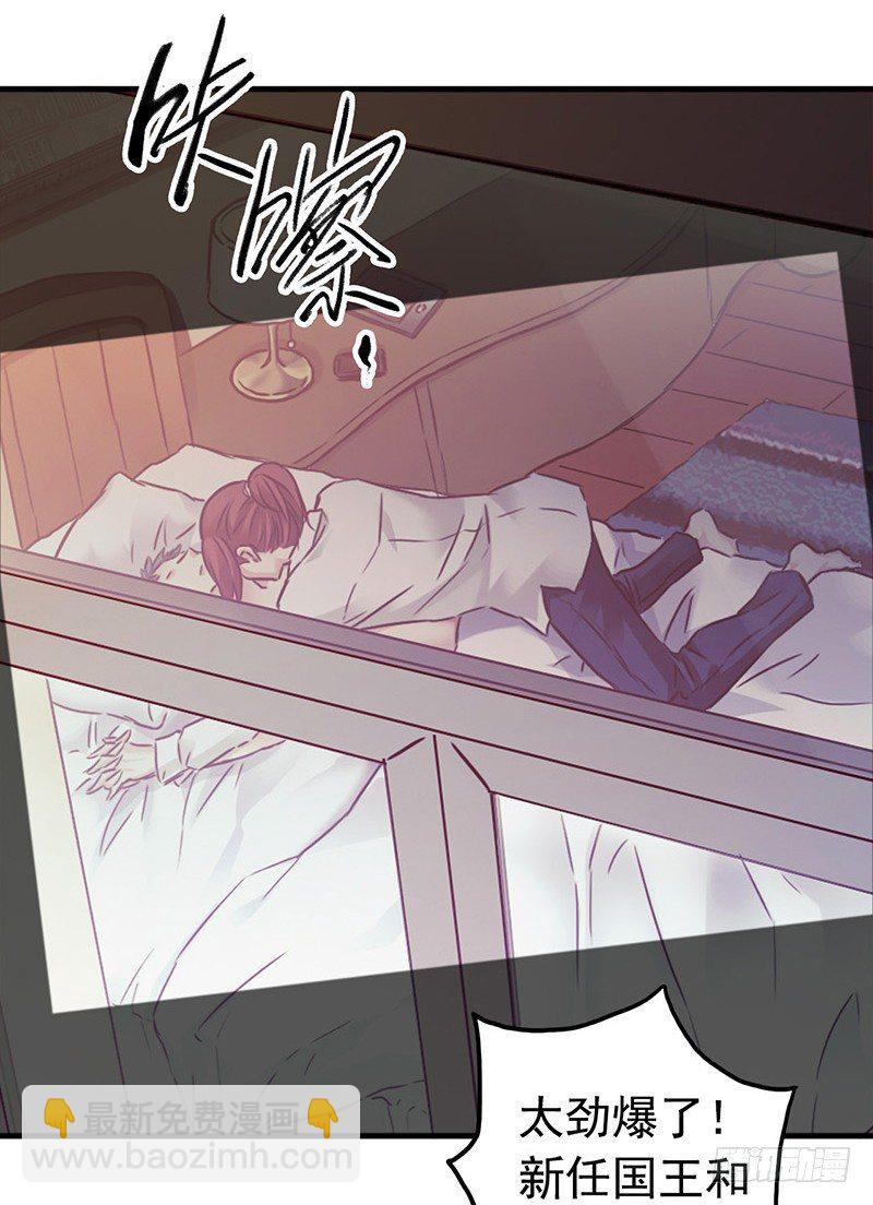 第3章 尾声-第36话