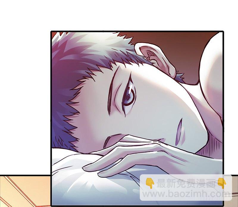 第3章 尾声-第36话