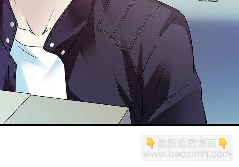 第4章 她的一生2(1/2)-第38话