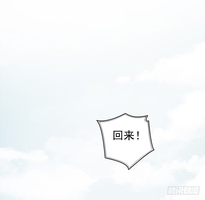 第4章 她的一生2(1/2)-第38话