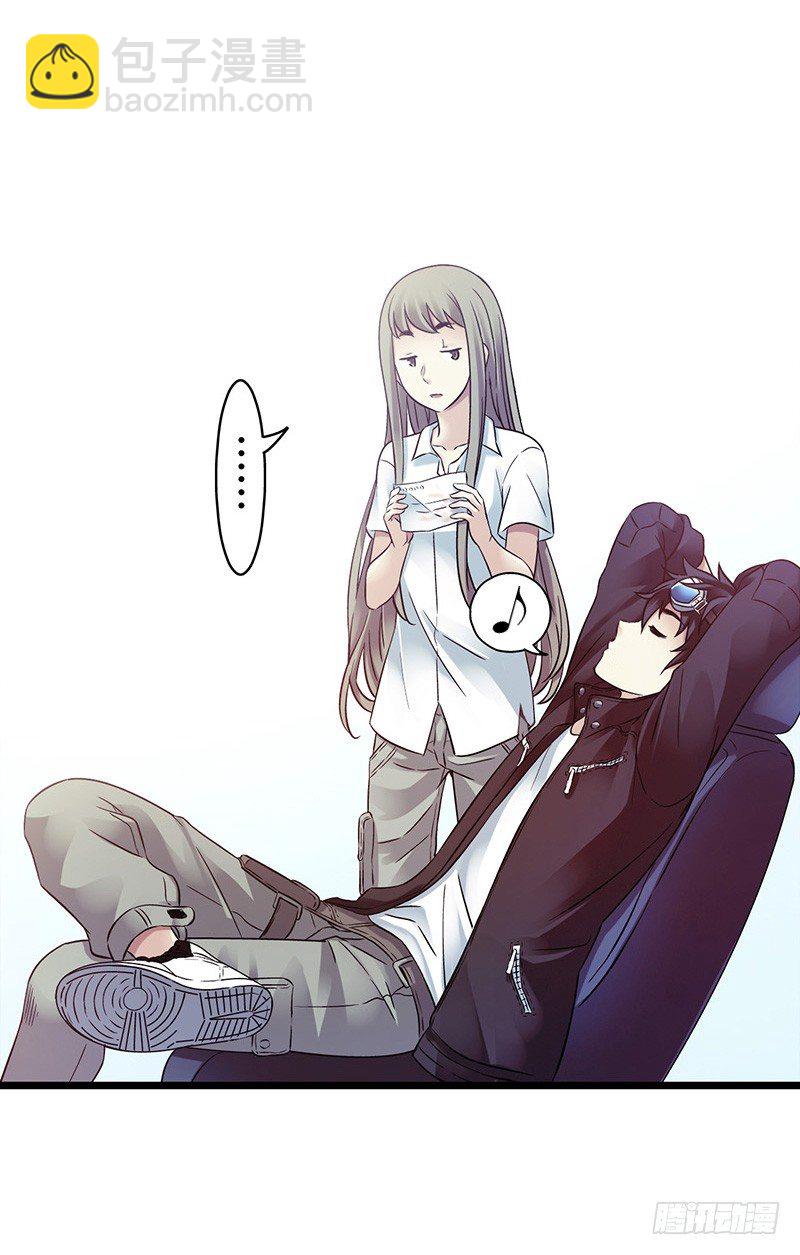 第4章 她的一生4-第40话