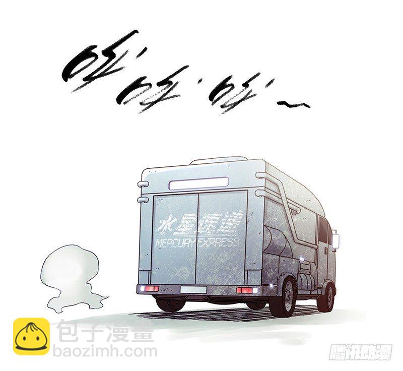 第4章 她的一生4-第40话