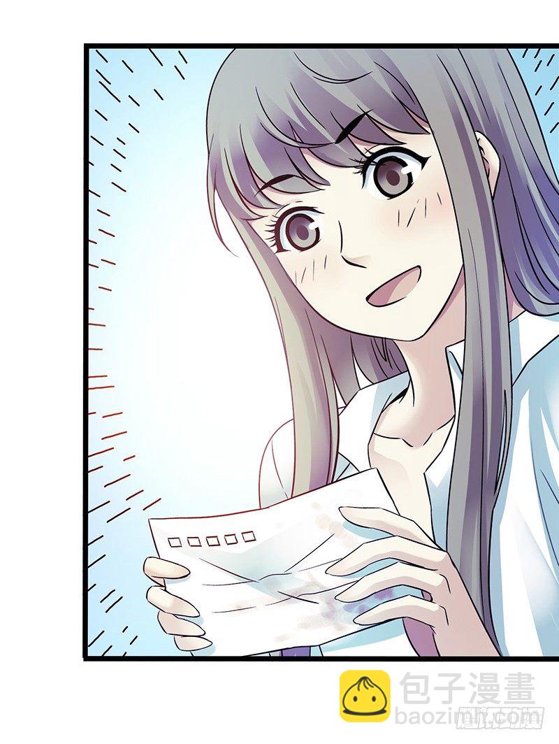 第4章 她的一生4-第40话