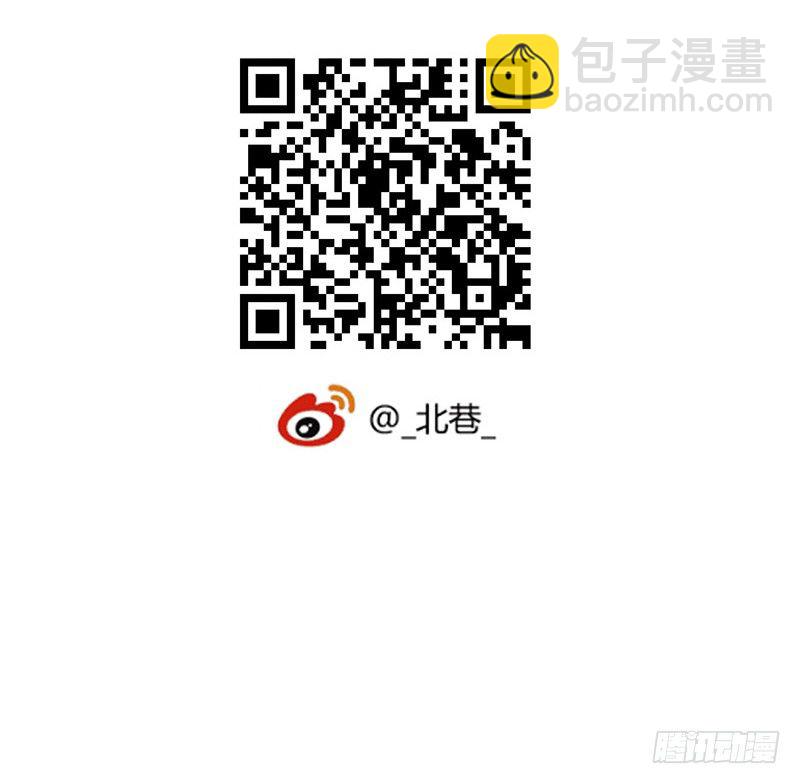 第4章 她的一生4-第40话