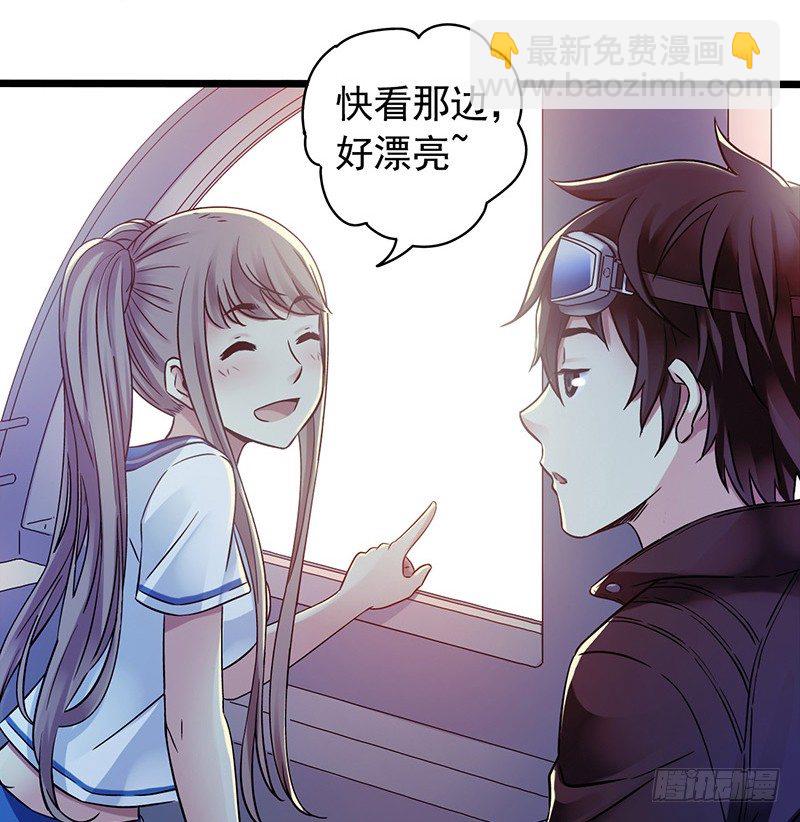 第4章 她的一生6-第42话