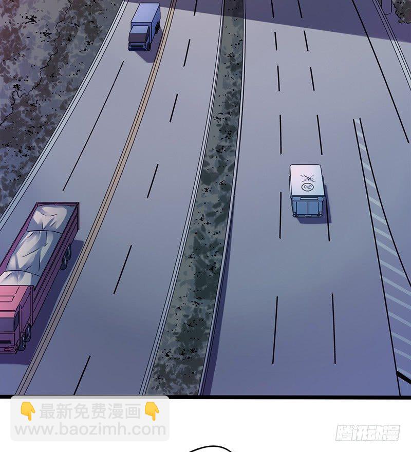 第4章 她的一生6-第42话