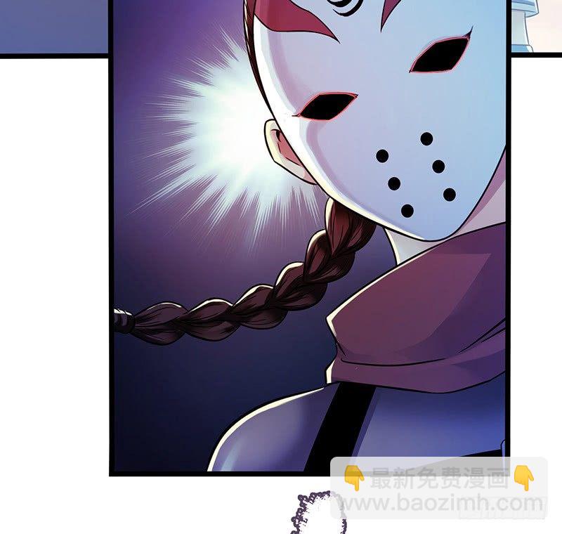 第4章 她的一生6-第42话