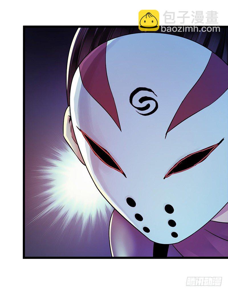 第4章 她的一生6-第42话