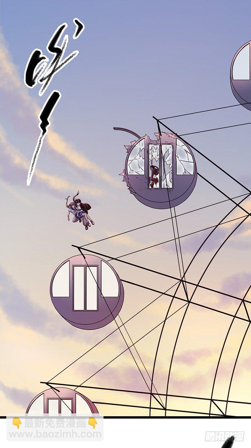 第4章 她的一生6-第42话