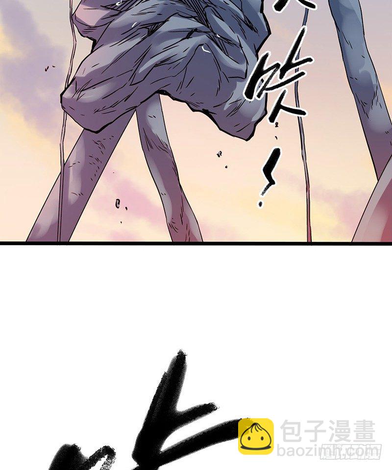 第4章 她的一生6-第42话