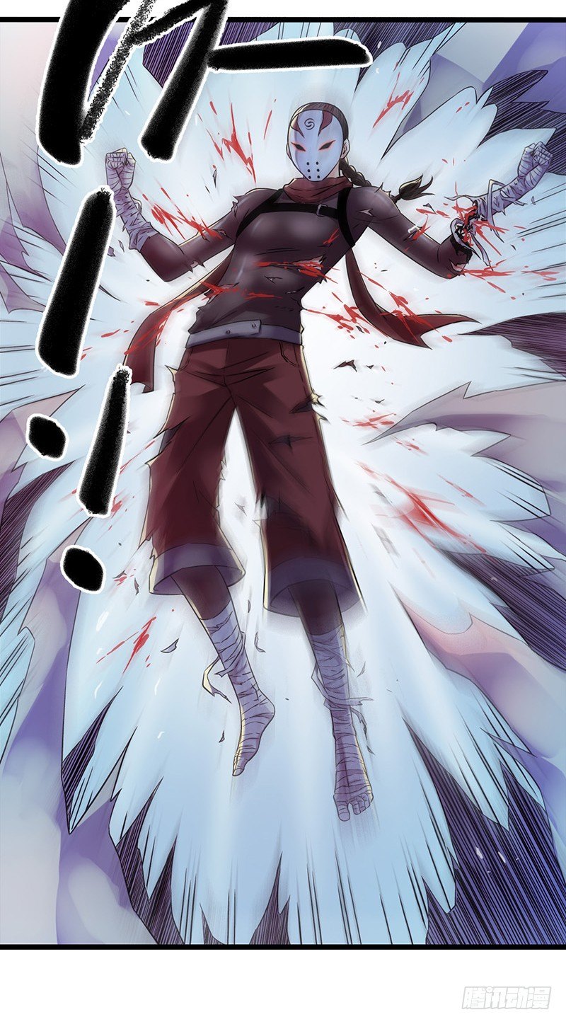 第4章 她的一生6-第42话