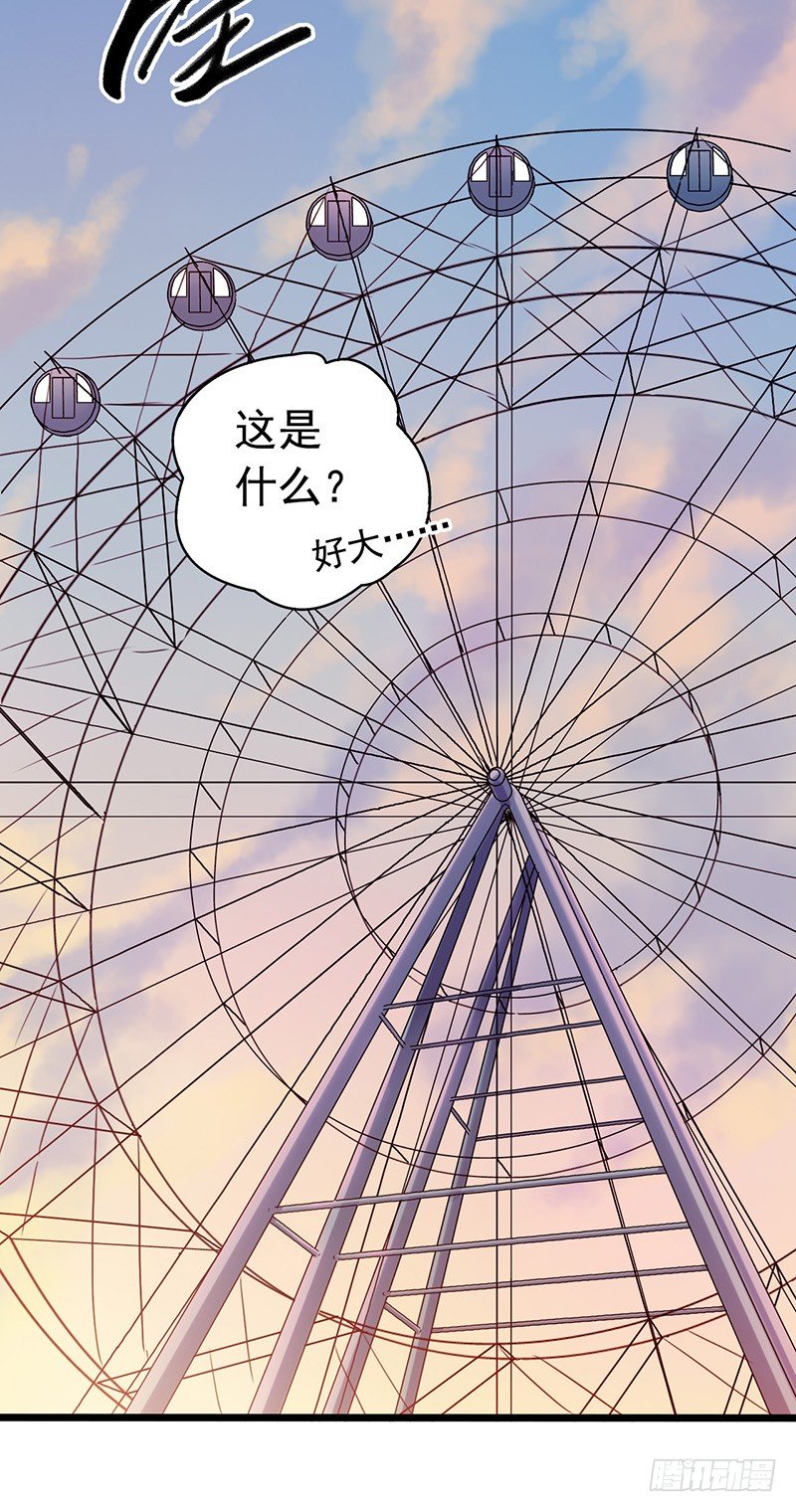 第4章 她的一生6-第42话