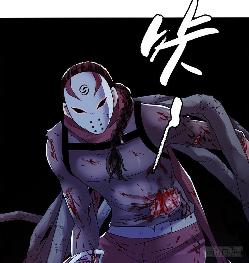 第4章 她的一生8-第44话