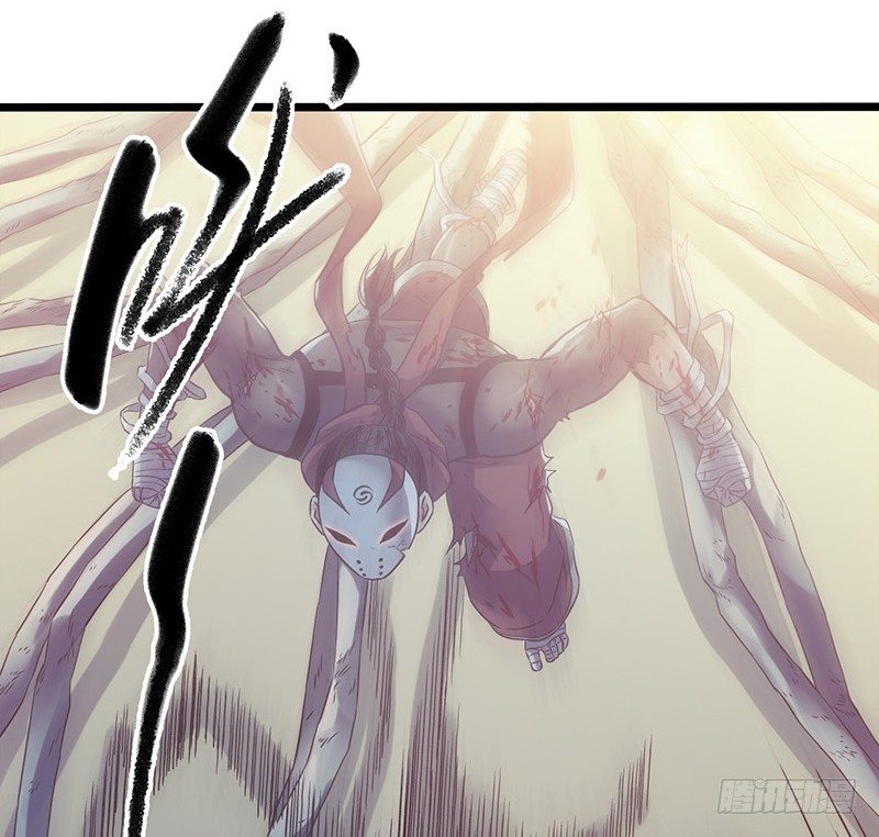 第4章 她的一生8-第44话