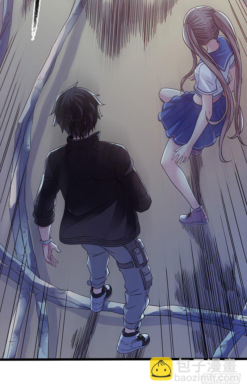 第4章 她的一生8-第44话