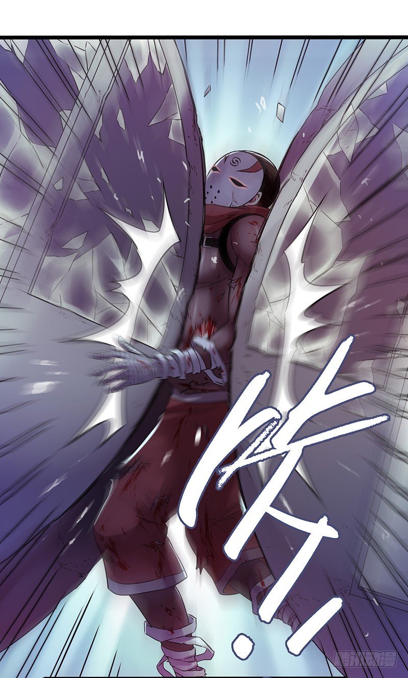 第4章 她的一生8-第44话