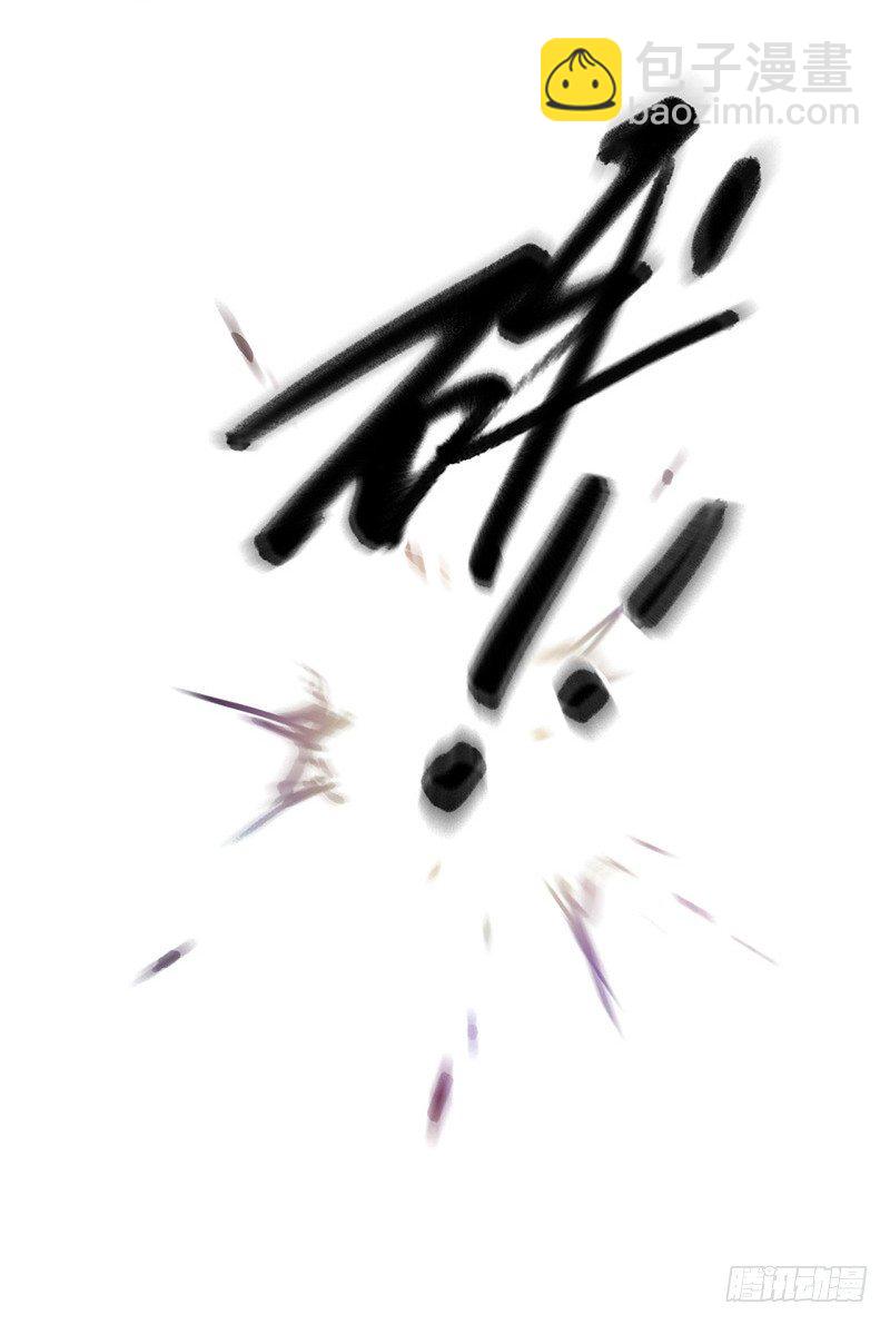 第4章 她的一生8-第44话