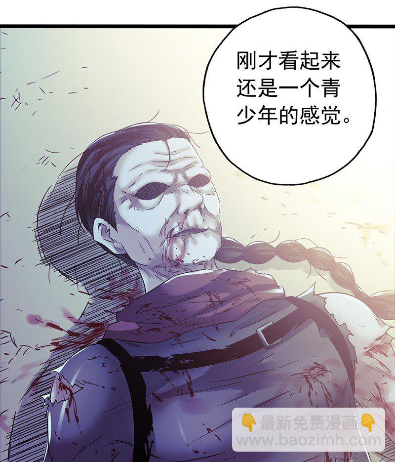 第4章 她的一生8-第44话