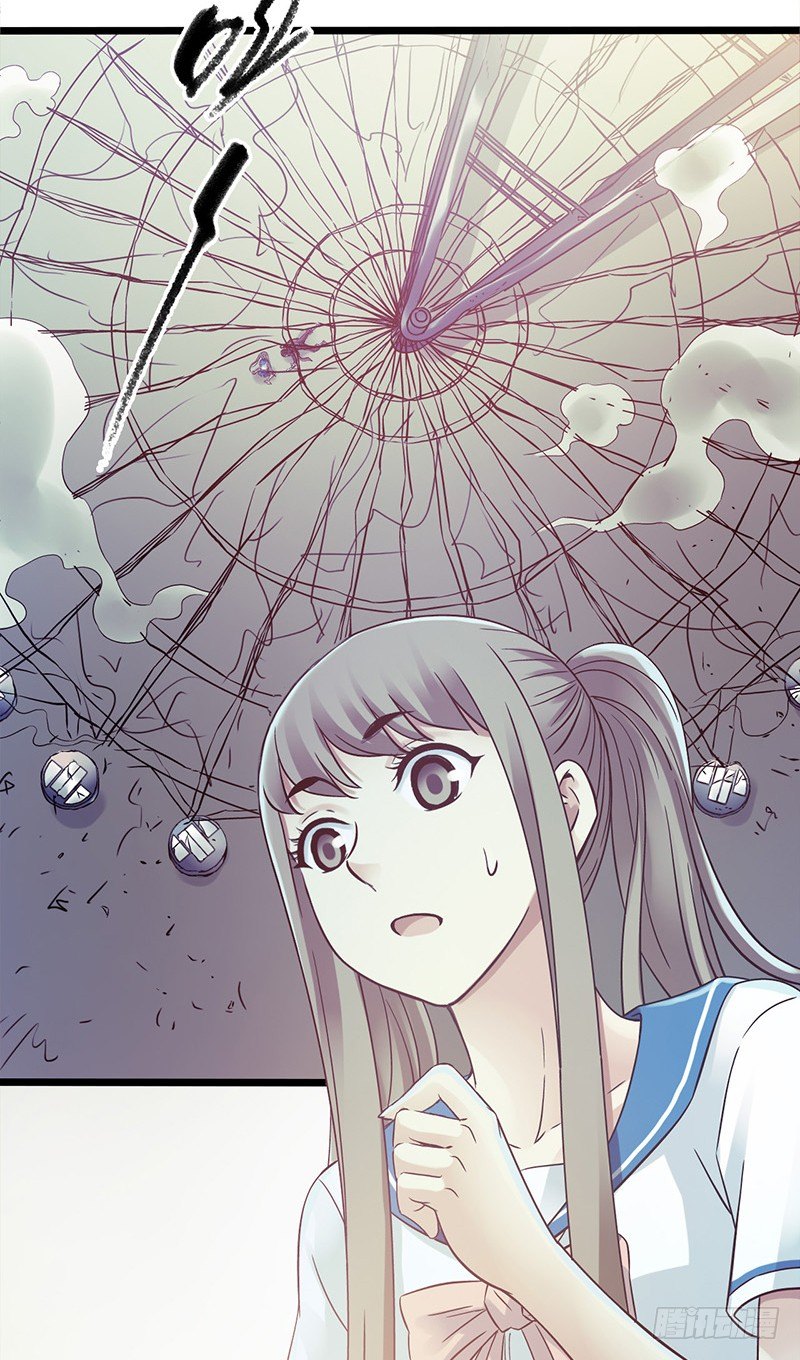 第4章 她的一生8-第44话