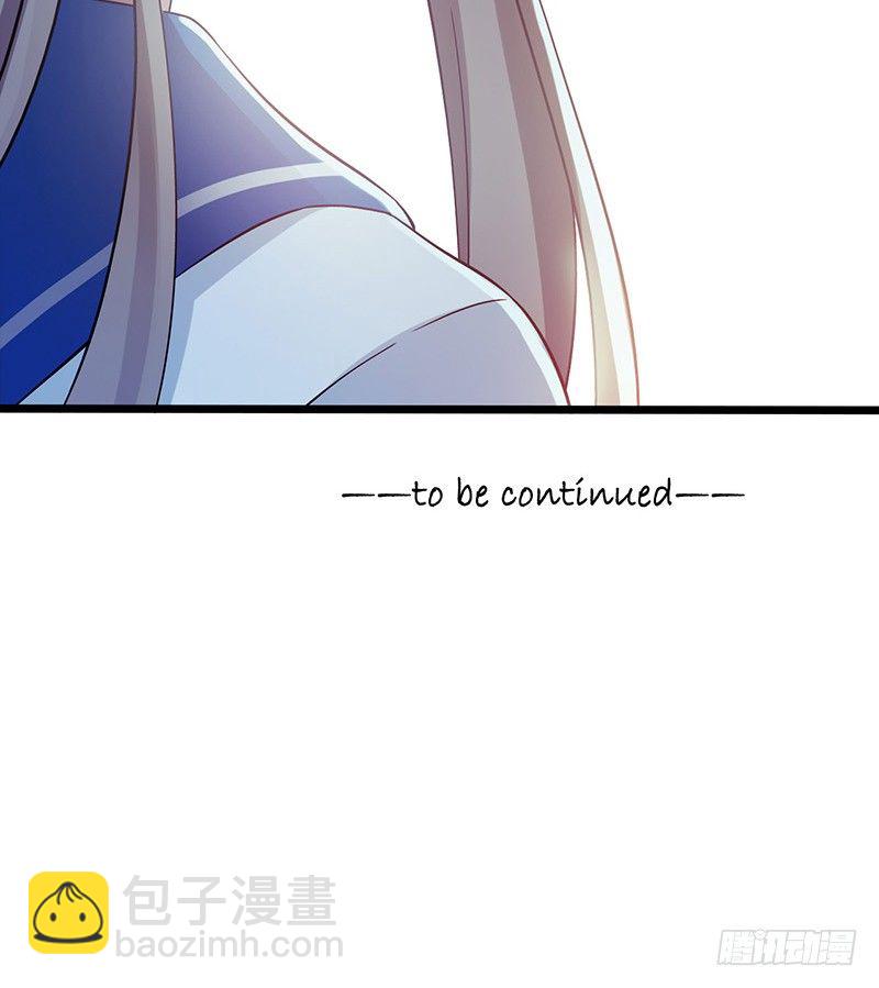 第4章 她的一生8-第44话