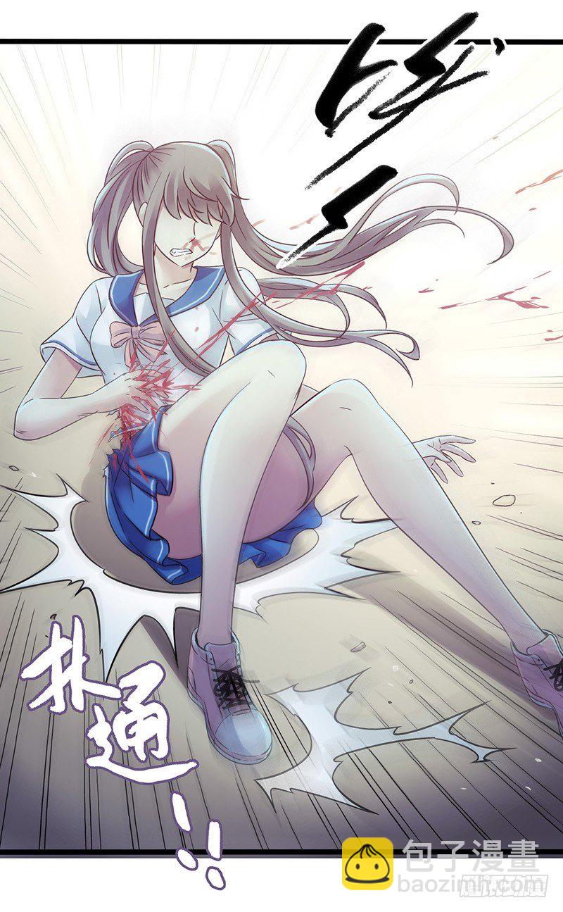 第4章 她的一生10(1/2)-第46话