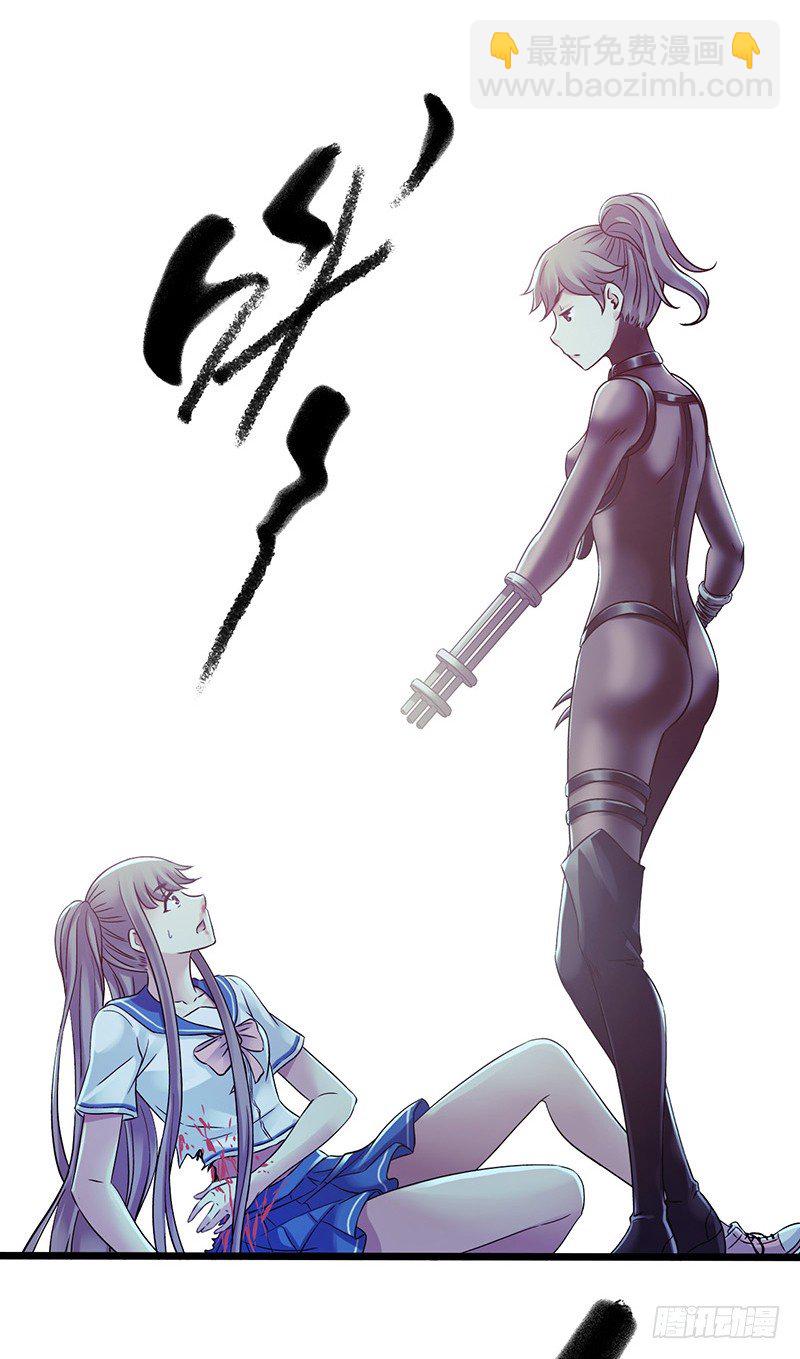 第4章 她的一生10(1/2)-第46话