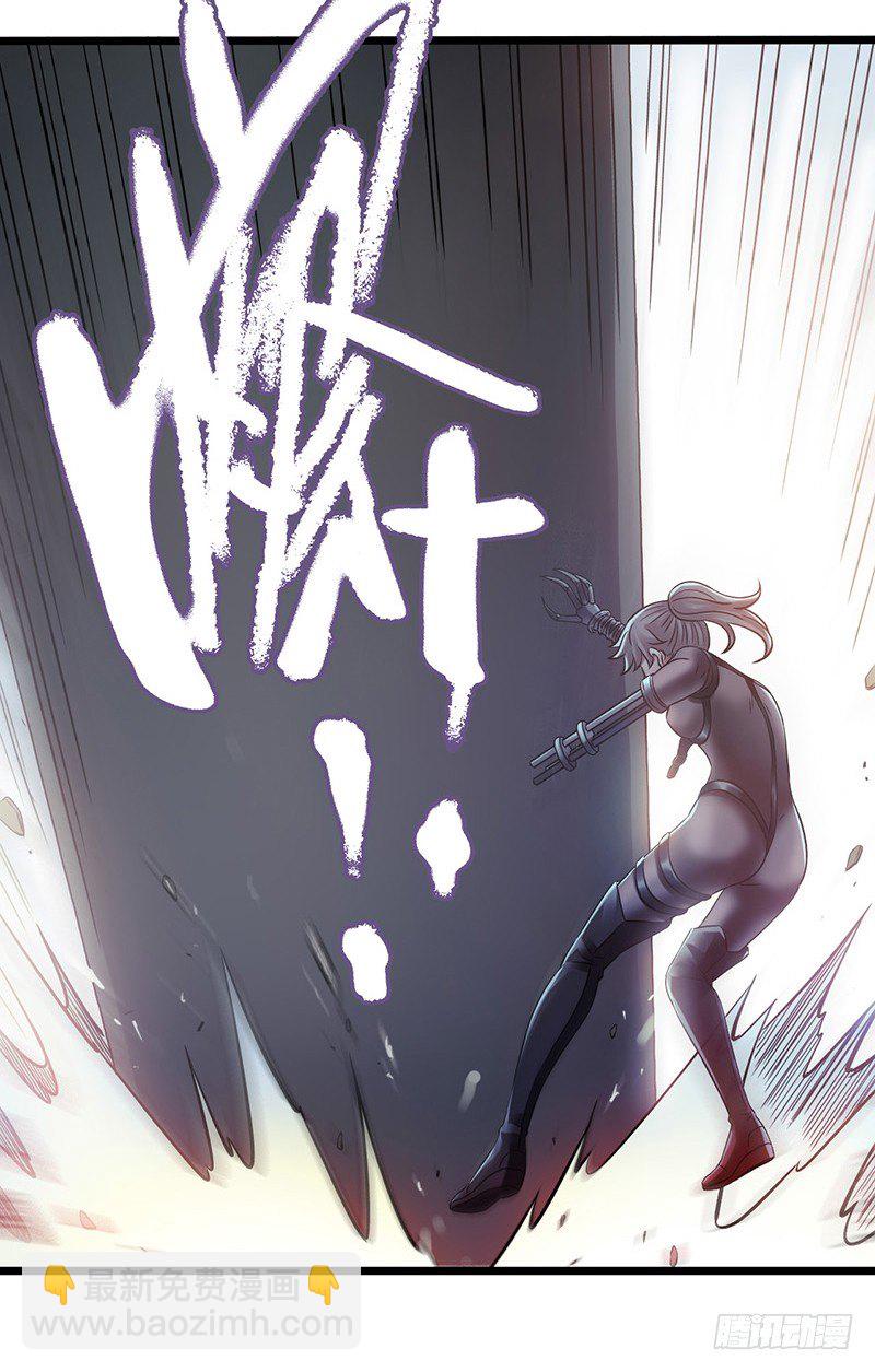 第4章 她的一生10(1/2)-第46话