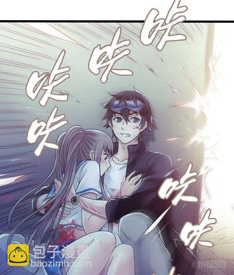 第4章 她的一生10(1/2)-第46话