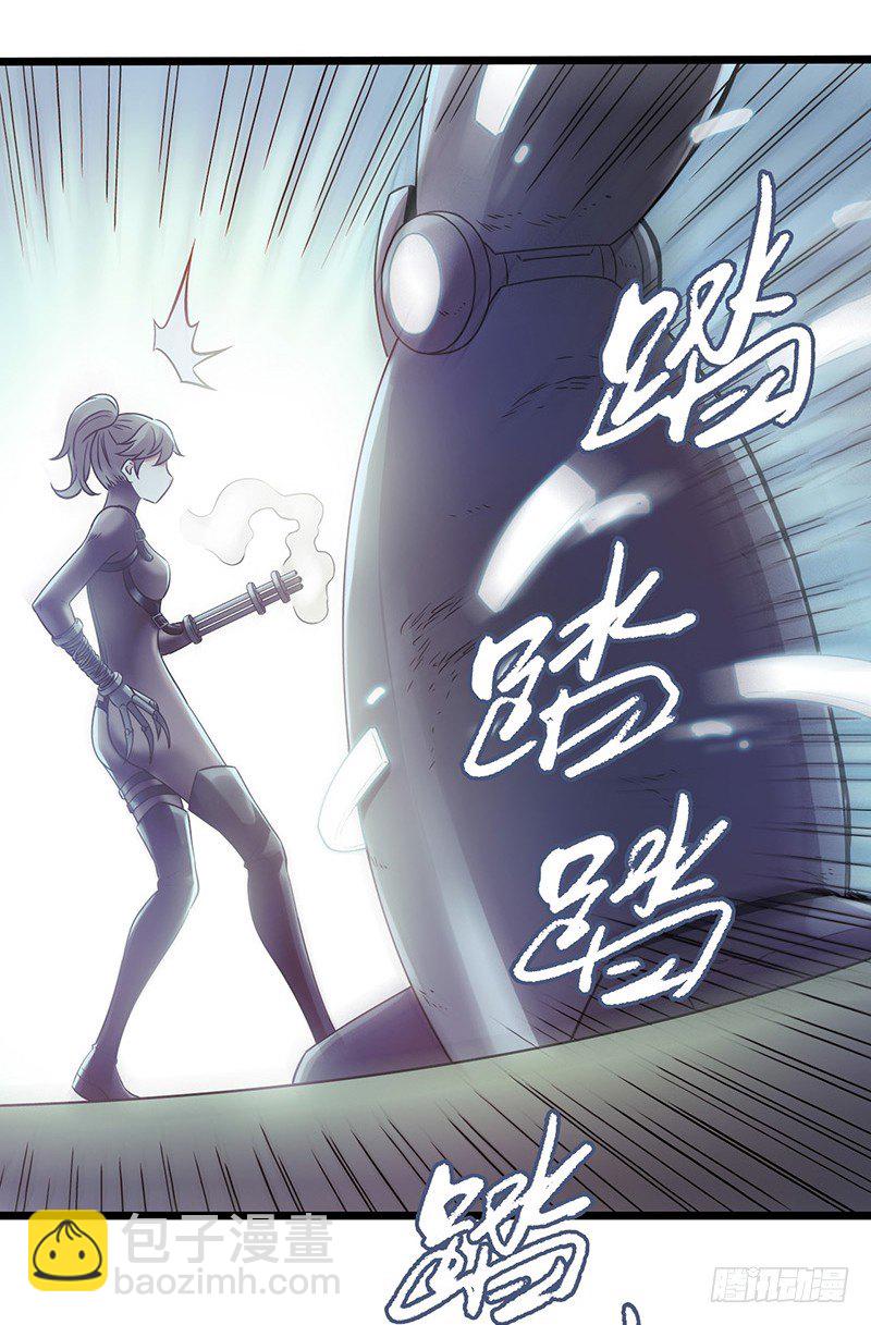 第4章 她的一生10(1/2)-第46话