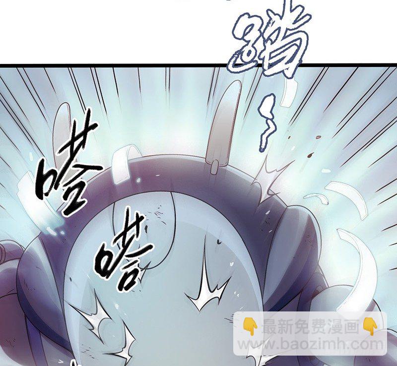 第4章 她的一生10(1/2)-第46话