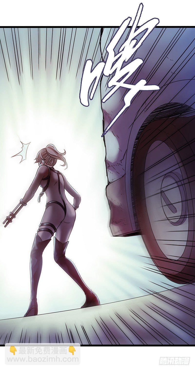 第4章 她的一生10(1/2)-第46话