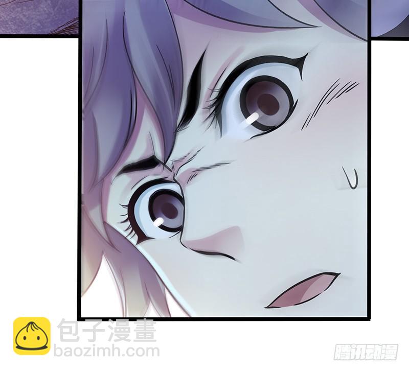 第4章 她的一生10(1/2)-第46话