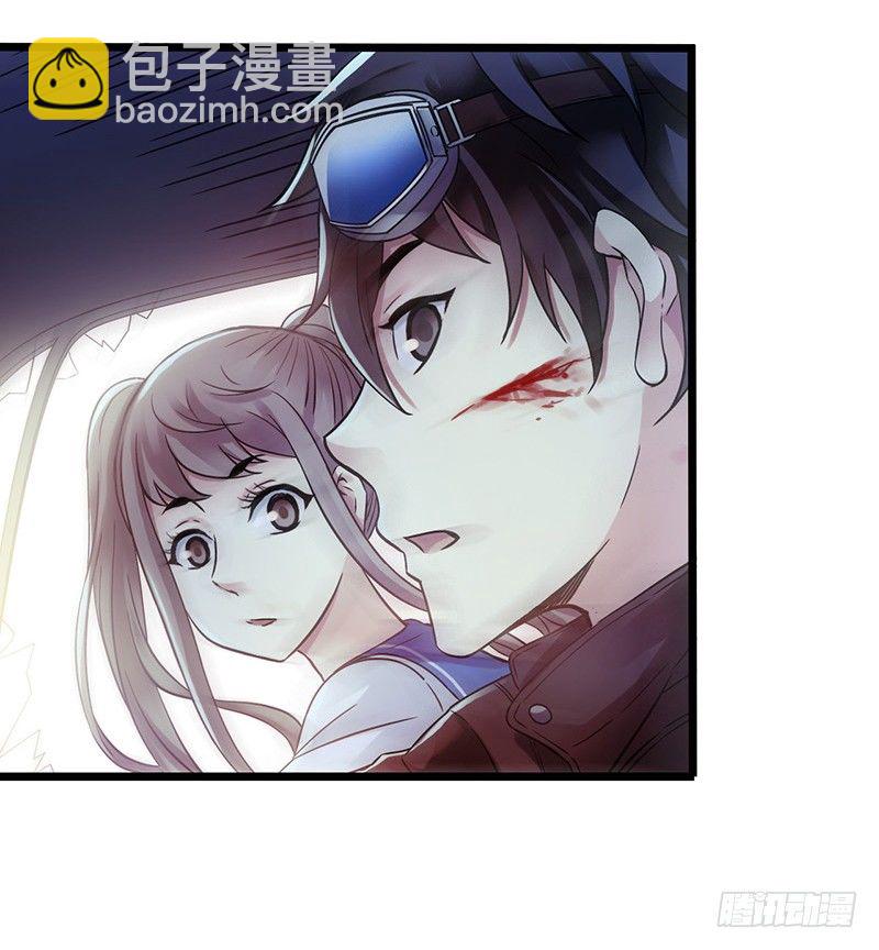 第4章 她的一生10(1/2)-第46话