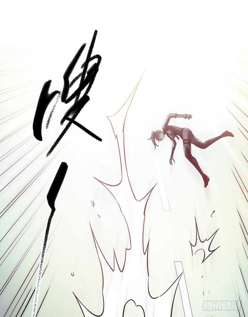 第4章 她的一生10(1/2)-第46话