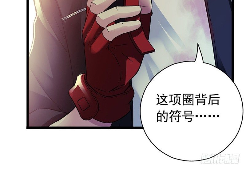 第4章 她的一生12(1/2)-第48话