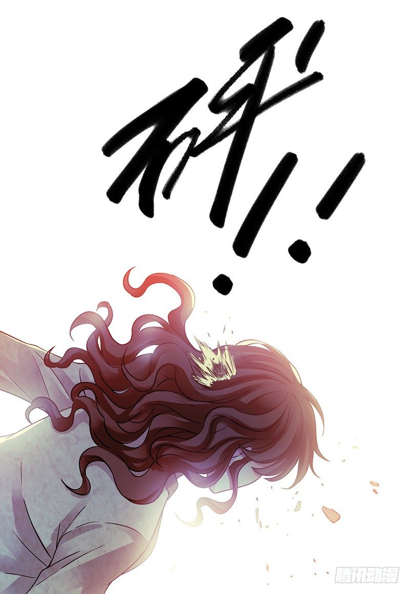 第4章 她的一生12(1/2)-第48话