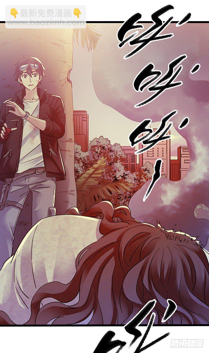 第4章 她的一生12(1/2)-第48话