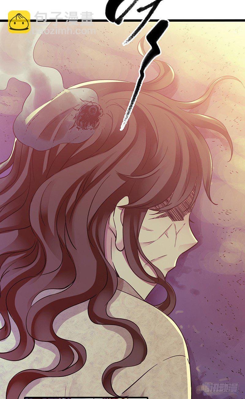 第4章 她的一生12(1/2)-第48话