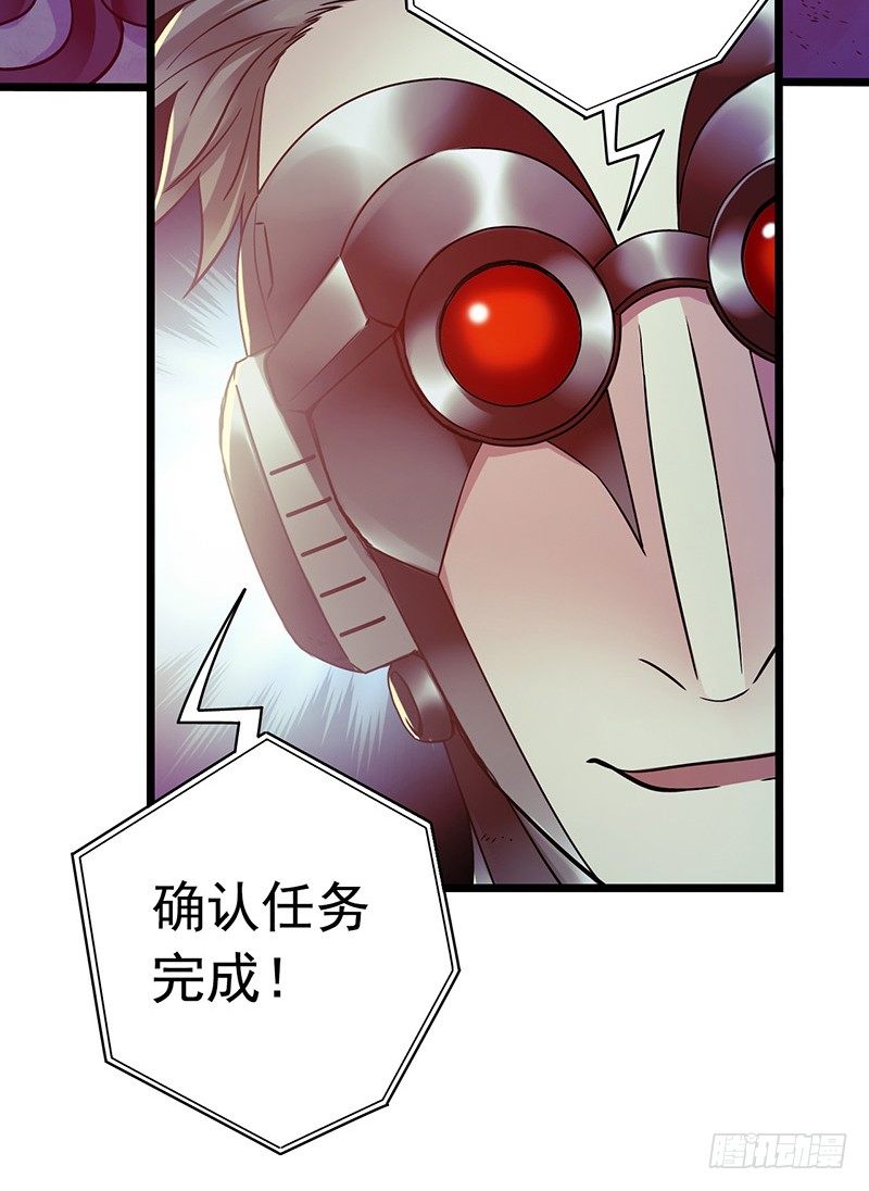 第4章 她的一生12(1/2)-第48话