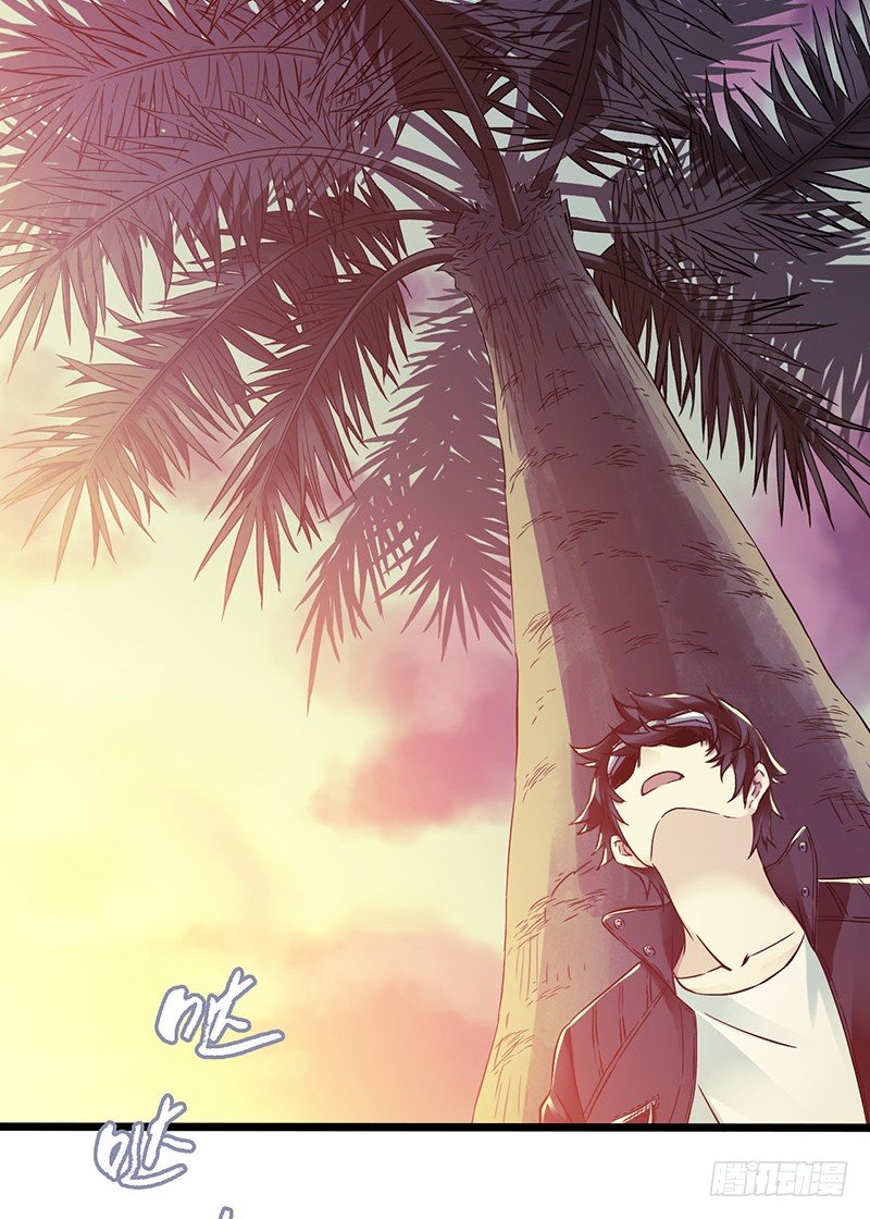 第4章 她的一生12(1/2)-第48话