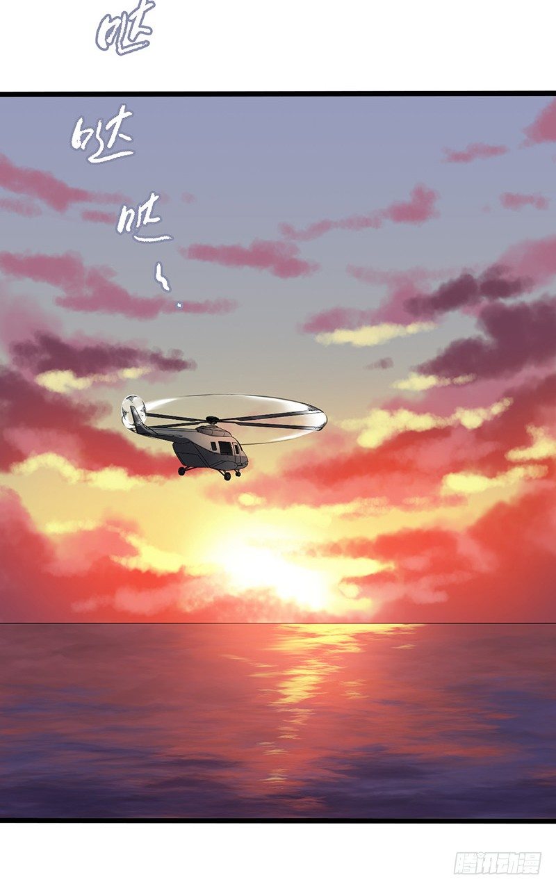 第4章 她的一生12(1/2)-第48话