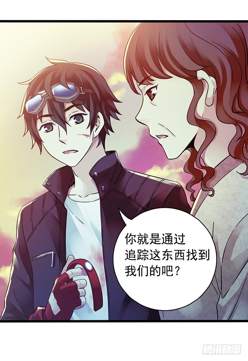 第4章 她的一生12(1/2)-第48话