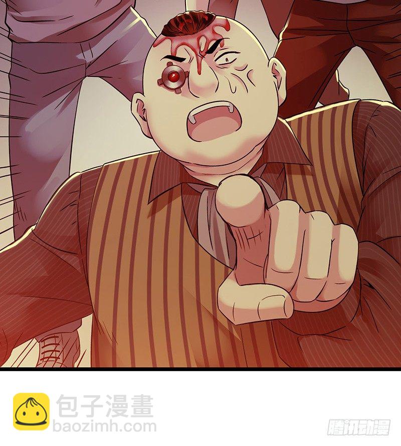 第5章 猫与猫眼石1(1/2)-第50话